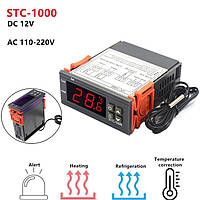 Регулятор температуры STC-1000 термостат реле 10 А DC 12V