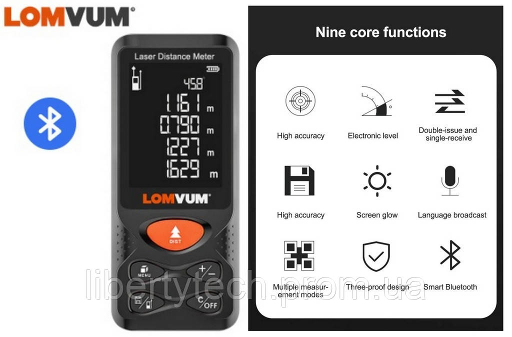 Лазерний далекомір Bluetooth рулетка електронний кутомір Lomvum E60 120m - фото 8 - id-p1485681332