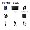 Штатна магнітола Teyes CC3L Volkswagen Universal 10", фото 4