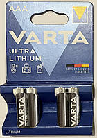 Батарейки Varta 6103 Ultra Lithium AAA / FR03 1.5В литиевые цена за 4шт