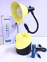 Світлодіодна настільна лампа Table TGX L2 USB LED-лампа акумуляторна 1200 mAh