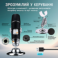 Цифровий електронний USB мікроскоп 1600Х з підсвічуванням. Підключення до Windows, Android, MacOS, фото 8