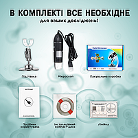 Цифровий електронний USB мікроскоп 1600Х з підсвічуванням. Підключення до Windows, Android, MacOS, фото 7