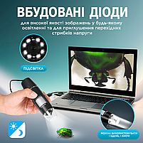 Цифровий електронний USB мікроскоп 1600Х з підсвічуванням. Підключення до Windows, Android, MacOS, фото 5