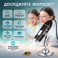Цифровий електронний USB мікроскоп 1600Х з підсвічуванням. Підключення до Windows, Android, MacOS, фото 3