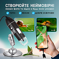 Цифровий електронний USB мікроскоп 1600Х з підсвічуванням. Підключення до Windows, Android, MacOS, фото 6