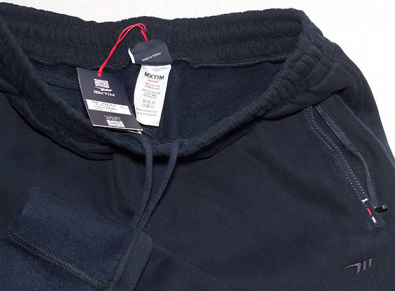 Утеплені спортивні штани чоловічі Avic/Mxtim L,XL,XXL,3XL, фото 5