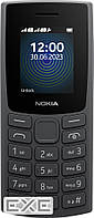 Мобильный телефон Nokia 110 DS 2023 Charcoal (1GF019FPA2C01)