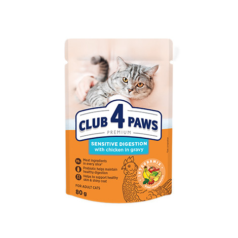 Клуб 4 лапи пауч для кішок для чутливого травлення 0,08кг Club 4 Paws Premium, фото 1