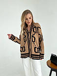Кардиган кофта в'язаний на ґудзиках із візерунком, фото 2
