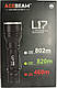 Ліхтар Acebeam L17 Camo OSRAM білий, тактичний, піддульний, фото 6
