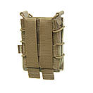 Підсумок відкритий для магазинів АК, AR систем / тактичне спорядження VELMET FM-1SF SV (MTP), фото 2