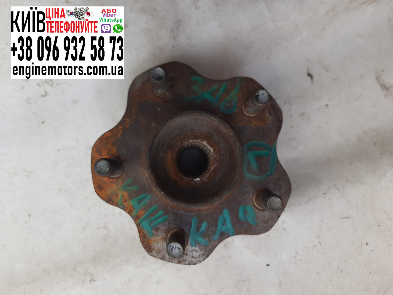 Ступиця задня Nissan Qashqai J10 X-Trail J31 4WD 2006-2013 43202JG200