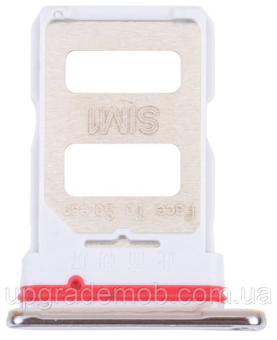 Тримач Sim-карти та карти пам'яті Xiaomi Poco F3/Mi 11i білий Arctic White на дві Sim-карти