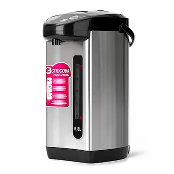 Кухонний побутовий термопот з теплоізоляцією на 800 Вт RAF R.7905 об'єм 6.8 літрів