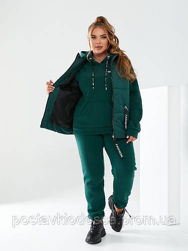 Костюм женский спортивный 3йка жилетка худи и штаны. Костюм женский ...