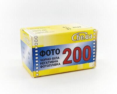 Фотоплівка чорно - біла Свема - ASTRUM Фото 200 135-36 (01/2027), фото 1
