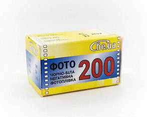 Фотоплівка чорно - біла Свема - ASTRUM Фото 200 135-36 (01/2027)
