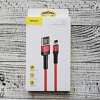 Кабель Baseus Cafule Cable (Special Edition) Apple Lightning 2.4A 1m 480Mbps CALKLF-G91 красный