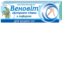 Веновіт (екстракт п'явки з софорою), гель-бальзам для ніг, 75 мл, Флора Фарм