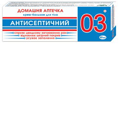 Крем-бальзам антисептичний для тіла, 40 мл. Домашня аптечка 03 , Флора Фарм