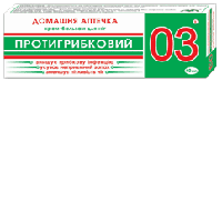 Крем-бальзам для ніг, протигрибковий, 40 мл. Домашня аптечка 03 , Флора Фарм