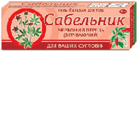 Сабельник Червоний перець, зігріваючий. Гель-бальзам для тіла, 75 мл , Флора Фарм