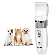 Машинка для стрижки тварин професійна Gemei GM-634 біла, фото 6