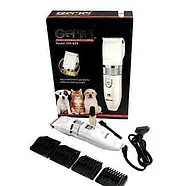 Машинка для стрижки тварин професійна Gemei GM-634 біла, фото 8