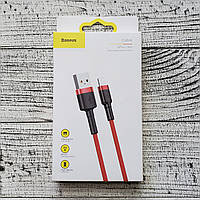 Кабель Baseus Cafule Cable Apple Lightning 2A 3m CALKLF-R09 красный