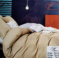 Однотонное постельное белье двуспального размера бежевое