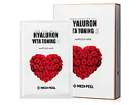 Тонизирующая пептидная маска для лица Medi-Peel Hyaluron Vita Toning Ampoule Mask 10 ШТУК