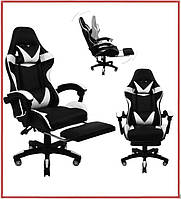 Кресло геймерское Bonro B-810 белое удобное качественное с подставкой для ног поворотное игровое до 120 кг.