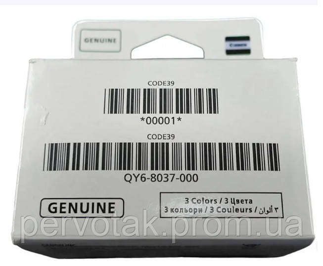 Друкуюча голівка (О) Canon для G1420/G2420/G3420/G5040/G6040GM2040 (QY6-8037) Color, фото 1