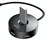 USB-хаб Baseus Round Box HUB Adapter USB 3.0 х 1/ USB 2.0 х 3 1м Black (CAHUB-U01), фото 3