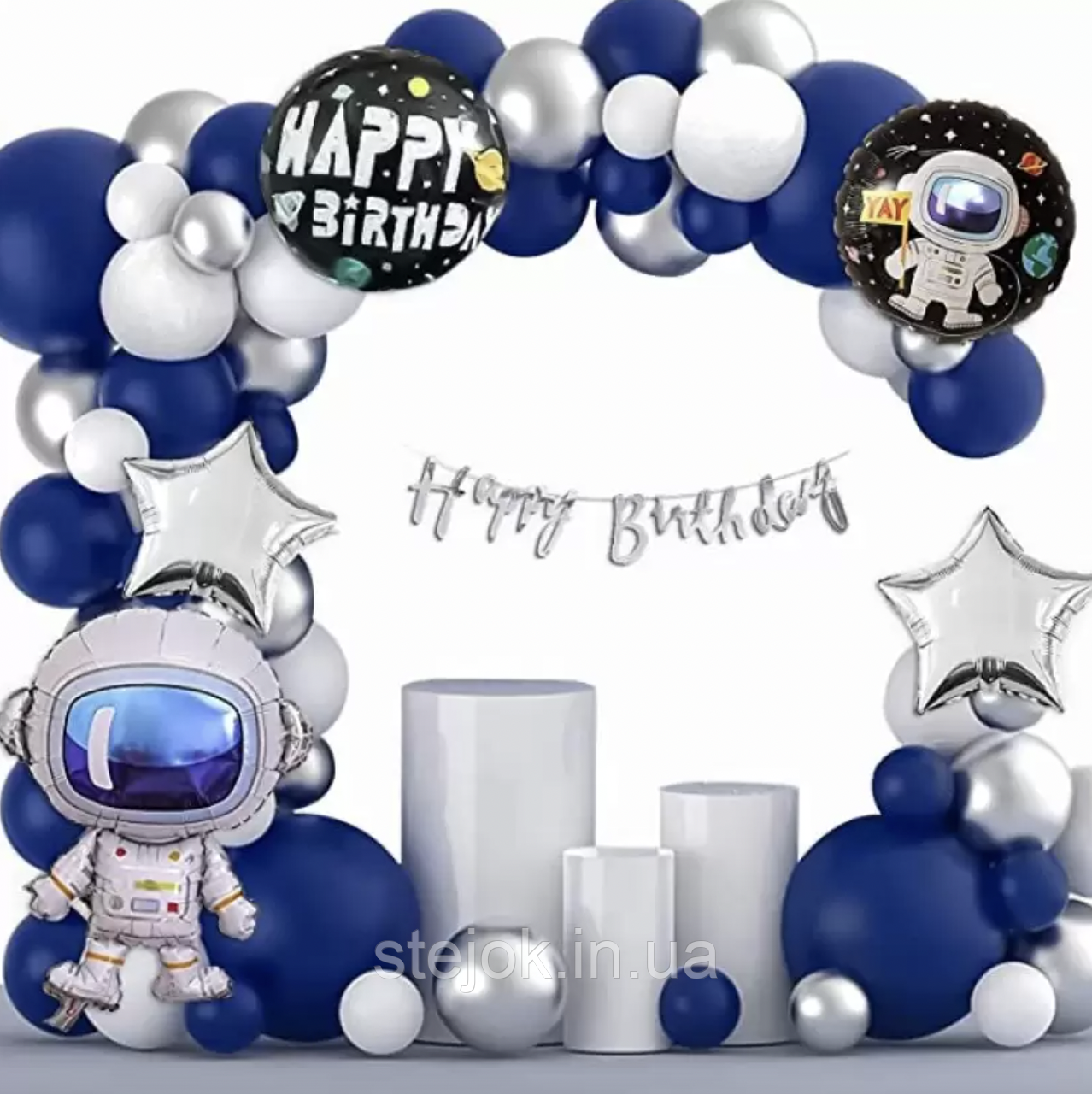 Фотозона з куль КосМОС з аркою, фото 1