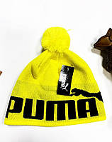 Шапка Puma W22 жовта