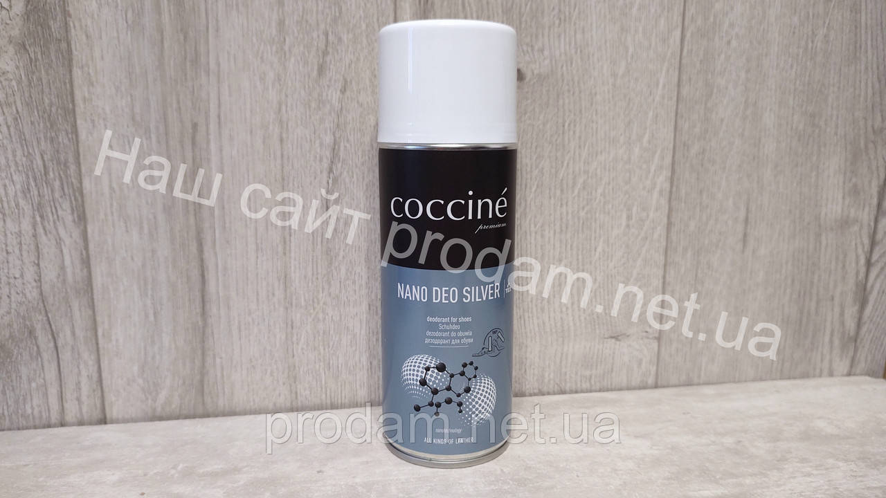 Дезодорант для обуви COCCINE 400мл NANO DEO SILVER - фото 1 - id-p1786212579