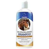Davis Hi-Color&Shine Shampoo ДЭВИС ЦВЕТ И БЛЕСК шампунь для собак, лошадей