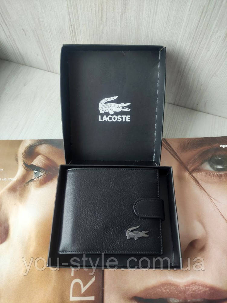 Чоловічий шкіряний гаманець black Lacoste