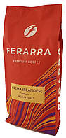 Кофе в зернах Ферарра Ирландский крем Ferarra Caffe Crema Irlandese 1кг