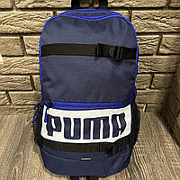 Рюкзак міський спортивний синій із логотипом Puma