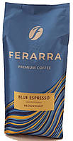 Зерновой кофе купаж Ферарра Ferarra Blue Espresso 1кг