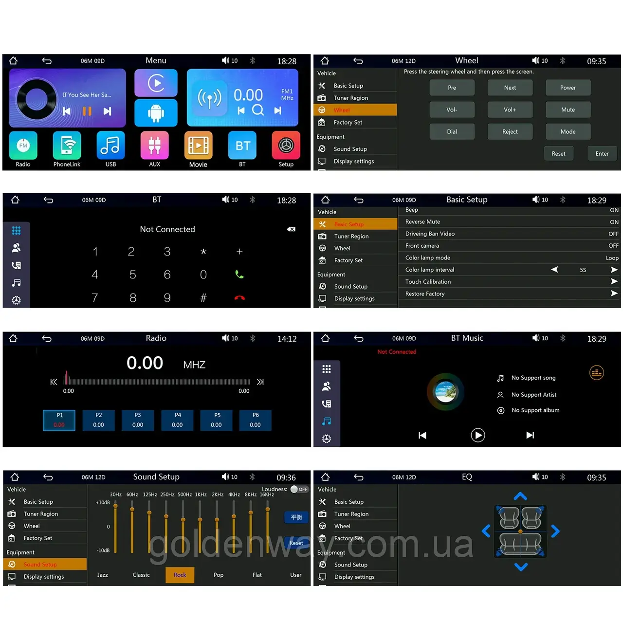 Автомагнитола 1 DIN MP5 Podofo F133 Window CE Apple CarPlay Androidauto Bluetooth экран 7