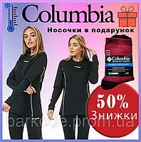 Лучшее женское фирменное повседневное термобелье COLUMBIA из флиса для зимы + носки