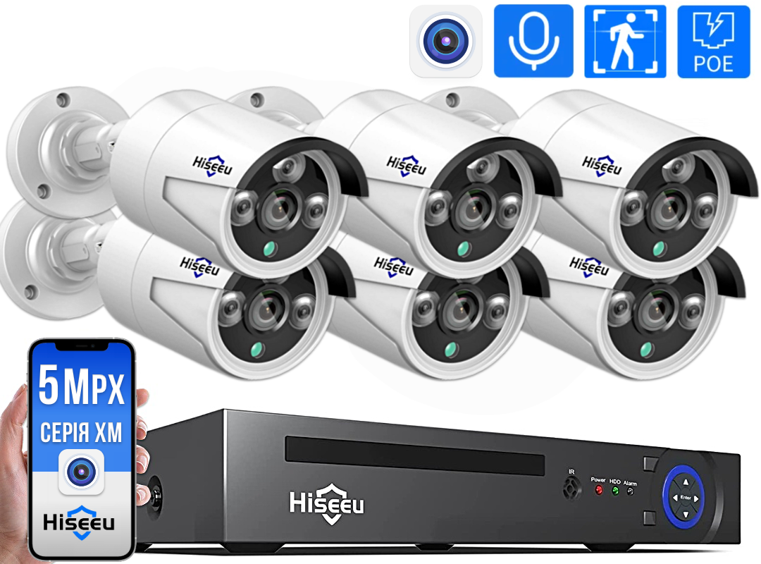 5Мп POE Комплект видеонаблюдения на 6 IP камер Hiseeu - фото 1 - id-p1831670166