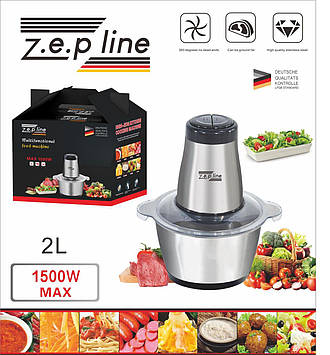 Кухонний подрібнювач Блискавка нержавіюча чаша 1500Вт ZP 051