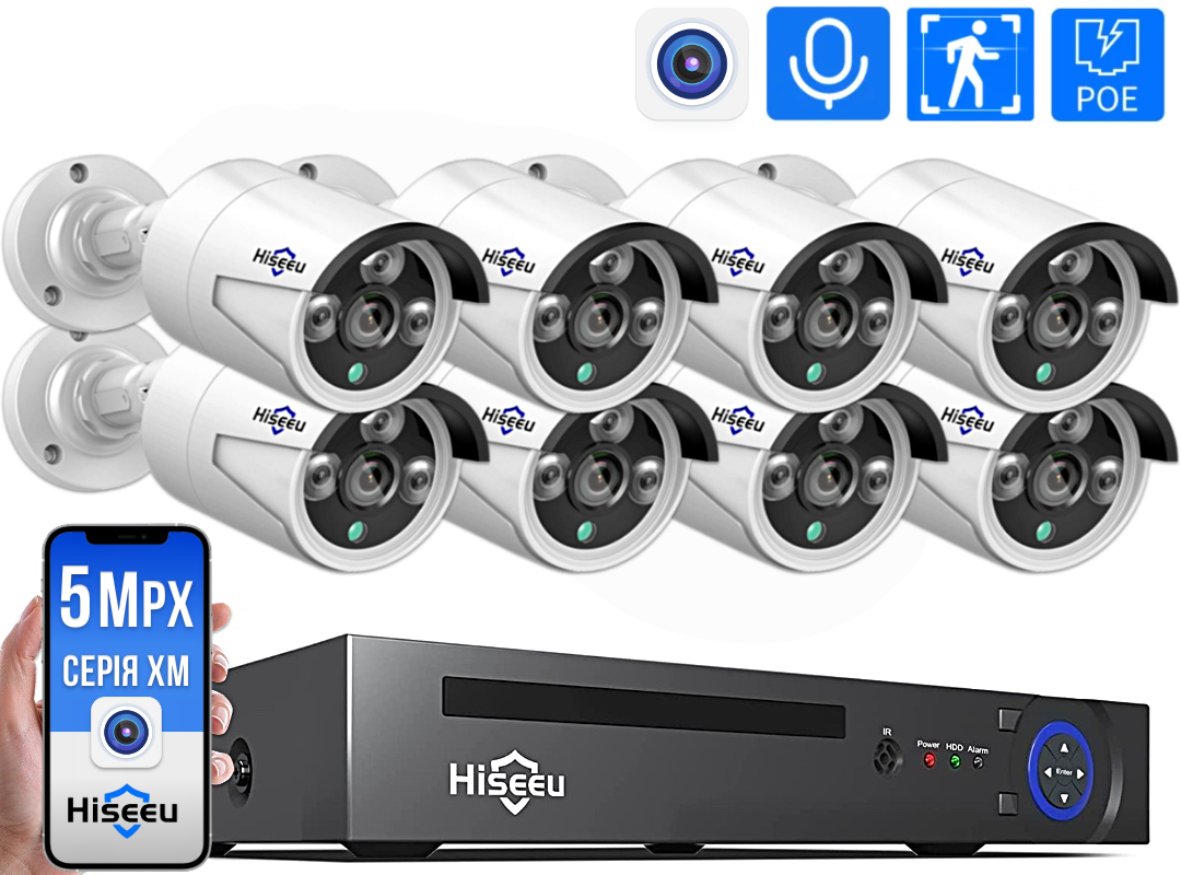 Комплект видеонаблюдения 8 IP камер Hiseeu POE 5Мп - фото 1 - id-p1831674803