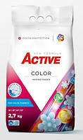 Порошок для стирки цветных вещей Active Color, 2.7 кг