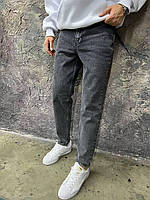 Мужские джинсы зауженные (серые) banan75:2033#1 молодежные удобные повседневные для парней тренд